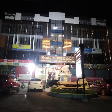 Famous Residency Hotel Tiruchirappalli Екстериор снимка