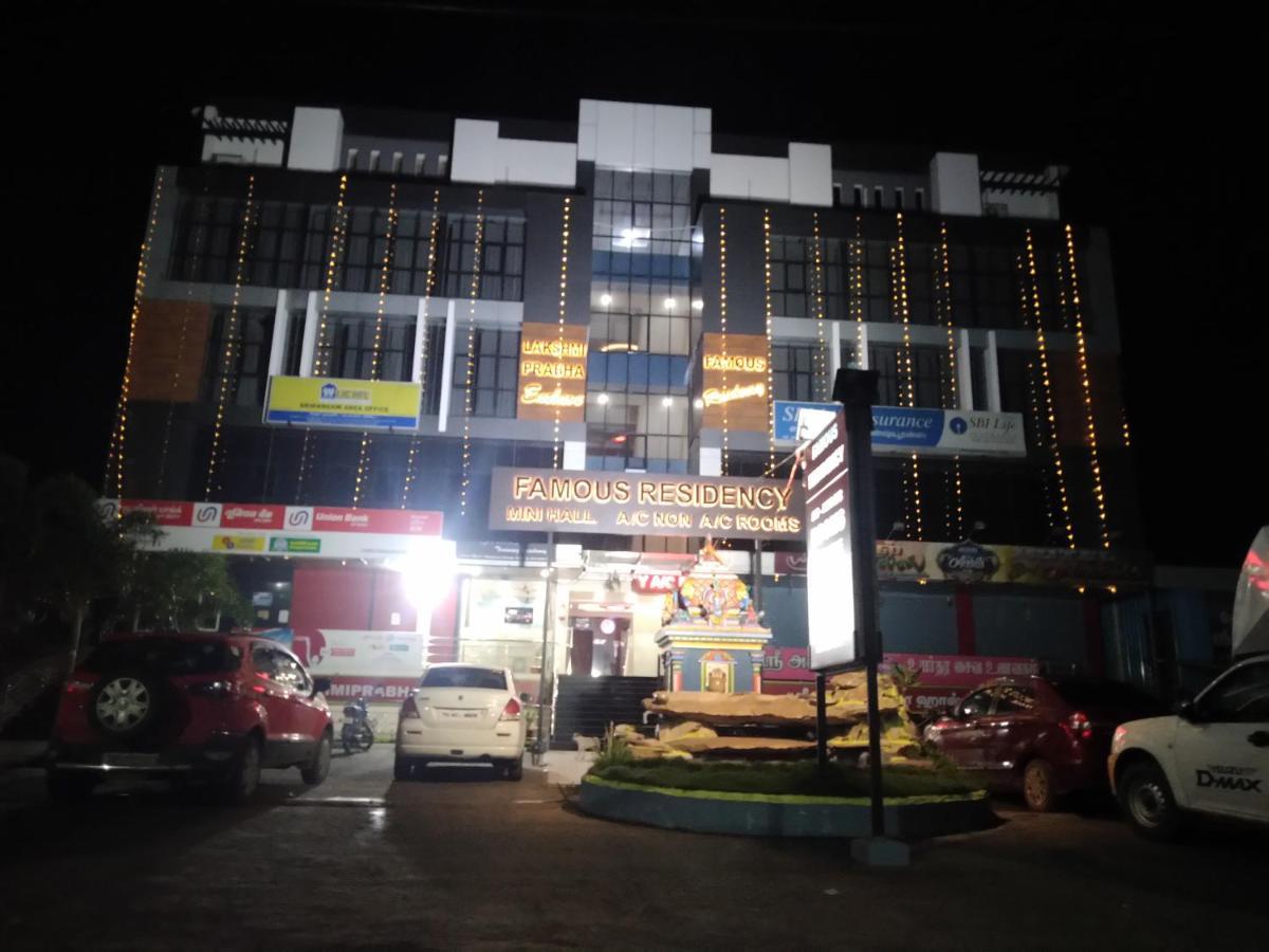 Famous Residency Hotel Tiruchirappalli Екстериор снимка