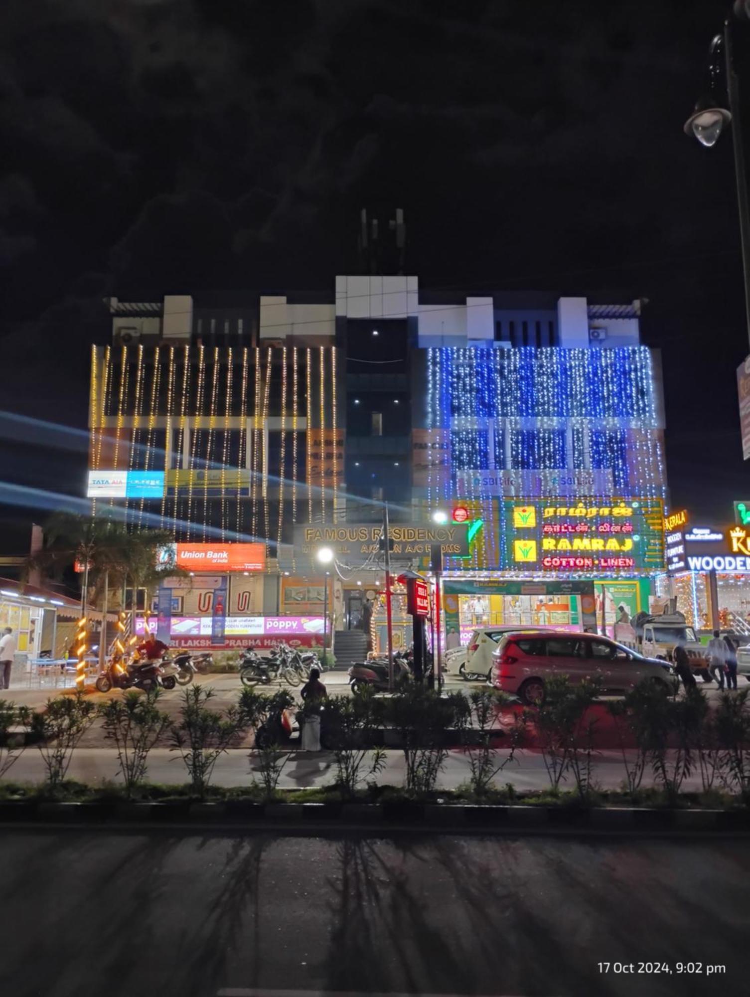 Famous Residency Hotel Tiruchirappalli Екстериор снимка